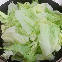 #纳福汇轻松喷出美味#蚝油西生菜的做法图解4