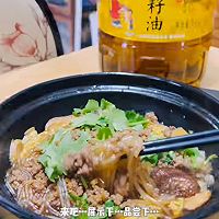 #菜油就选外婆乡,新鲜开榨抢先尝#砂锅肉沫粉条很下饭的做法图解7
