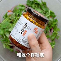 凉拌木耳的做法图解3