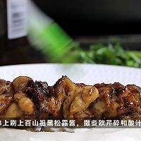 酸汁松露鸡肉串的做法图解7