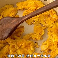 番茄土豆烩饭的做法图解3