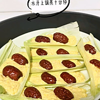 玉米粑粑的做法图解6