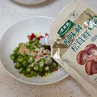 #夏日鲜味轻享健康#夏日开胃清爽|藤椒手撕鸡的做法图解6