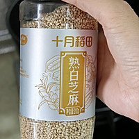 潘氏黄瓜拌牛肉的做法图解9