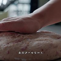 #豪吉藤椒油真香来袭#这个夏天靠它美白的做法图解17