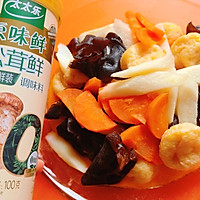 #夏日鲜味轻享健康#素炒鱼面筋的做法图解10