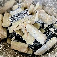茄子土豆烧豆角的做法图解4