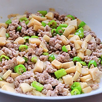 尖椒臭豆腐#菜油就选外婆乡,新鲜开榨抢先尝#的做法图解9