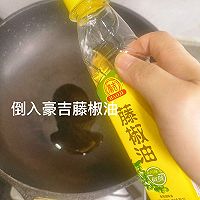 夏日开胃藤椒油猪皮鱿鱼酸辣汤!的做法图解4