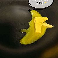 抹茶雪花酥的做法图解3