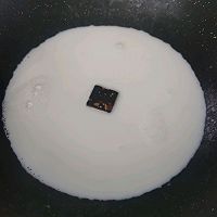 奶茶自由的做法图解1