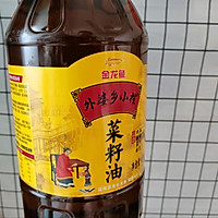 #菜油就选外婆乡,新鲜开榨抢先尝#家常排骨的做法图解2