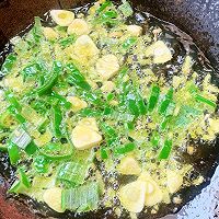 #纳福汇轻松喷出美味#蚬子炖芸豆粉条香菇粉条的做法图解9