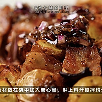 黑松露土豆暖沙拉的做法图解5