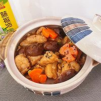 #豪吉藤椒油真香来袭#低卡美味减脂餐!香菇肉沫焖豆泡的做法图解1