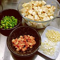 #夏日鲜味轻享健康#鲜味烧茄子的做法图解4