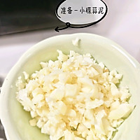 蒜烧杏鲍菇的做法图解3