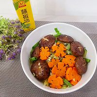#豪吉藤椒油真香来袭#夏日减脂餐!胡萝卜香菇炒南瓜的做法图解19