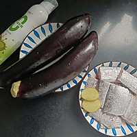 #纳福汇轻松喷出美味#茄子炖带鱼的做法图解1