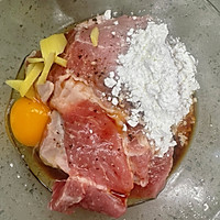 #夏日鲜味轻享健康#鲜嫩多汁!盐葱酱猪排的做法图解4