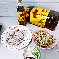 #菜油就选外婆乡,新鲜开榨抢先尝#回锅肉炖笋干的做法图解1