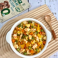 #夏日鲜味轻享健康#南瓜虾仁烩饭的做法图解8