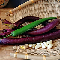 #夏日鲜味轻享健康# 豆豉烧茄子的做法图解1
