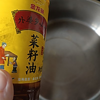 #菜油就选外婆乡,新鲜开榨抢先尝# 番茄金针菇疙瘩汤的做法图解1