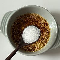 凉拌贵妃粉耳的做法图解7