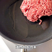 黑松露牛肉芝士三明治的做法图解2