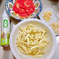 #纳福汇轻松喷出美味#茶油双茄盖饭的做法图解3