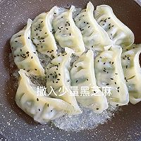 快手早餐!山茶油芥菜煎饺的做法图解11