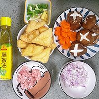#豪吉藤椒油真香来袭#低卡美味减脂餐!香菇肉沫焖豆泡的做法图解2