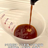 番茄土豆烩饭的做法图解2