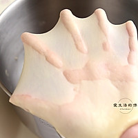 酥皮红豆粽子面包的做法图解3
