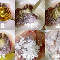 香辣鱼片!的做法图解3