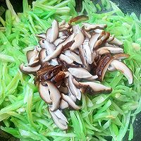 #纳福汇轻松喷出美味#蚬子炖芸豆粉条香菇粉条的做法图解11