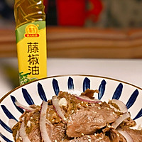 #豪吉藤椒油真香来袭#凉拌牛肉的做法图解7