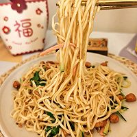 清爽夏日凉面的做法图解10
