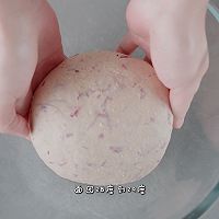 #豪吉藤椒油真香来袭#这个夏天靠它美白的做法图解16