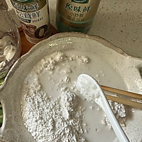 #夏日鲜味轻享健康#外酥里嫩的煎蚝烙 鲜美无比的做法图解2