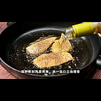 黑松露煎鹅肝的做法图解6