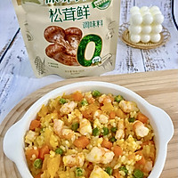 #夏日鲜味轻享健康#南瓜虾仁烩饭的做法图解9