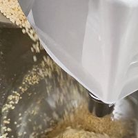 紫苏欧包的做法图解3