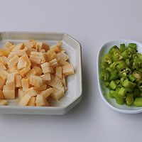 尖椒臭豆腐#菜油就选外婆乡,新鲜开榨抢先尝#的做法图解2
