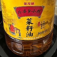 #菜油就选外婆乡,新鲜开榨抢先尝#尖椒炒护心肉的做法图解2
