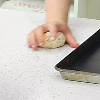 菊花明目欧包的做法图解5