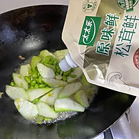 #夏日鲜味轻享健康#丝瓜毛豆的做法图解6