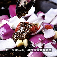 黑胡椒甜椒梅花肉的做法图解4
