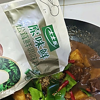 沙茶排骨煲的做法图解12